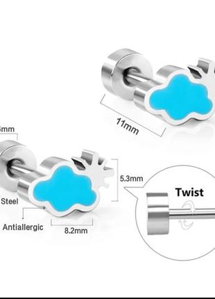 Медсталь дитячі пусети хмаринки цвяшки медзолото сталь закрутки купити фораджо купити дитячі сережки медзолотот2 фото