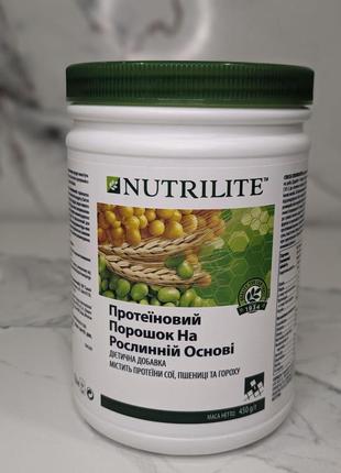 Протеиновый порошок на растительной основе nutrilite amway, амвей, эмвей