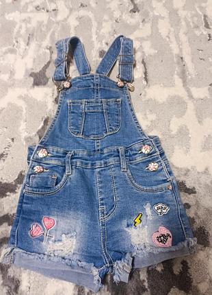 Шорти джинсові