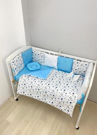 Комплект постільної білизни на три сторони ліжечка 120х60 см 13 пр. - космос біло- блакитний