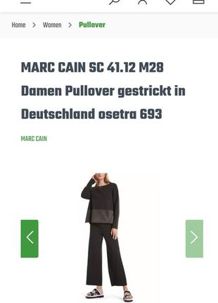 Пуловер трикотаж из шерсти р.s-m marc cain 2022 шерсть свитшот3 фото