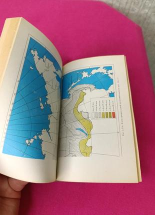 Книга книжка правила устройства электроустановок пуэ
