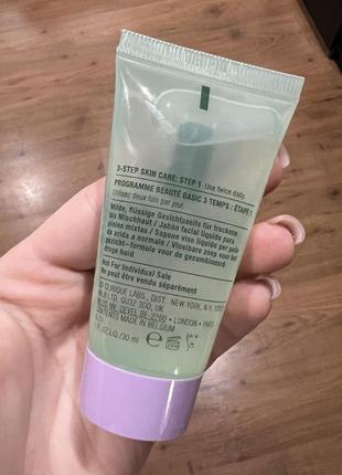 Clinique liquid facial soap mild