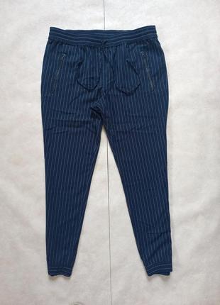 Брендовые зауженные штаны брюки бойфренды с высокой талией mango, 14 pазмер.1 фото