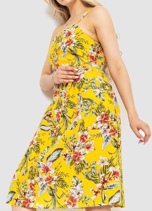 Женский сарафан с цветочным принтом, цвет желтый, 221r1932-7.2 фото