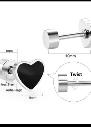 Медсталь пусети маленькі сердечка чорні медичне срібло маленькі дитячі купити дитячі сережки медзолото фораджо закрутки4 фото