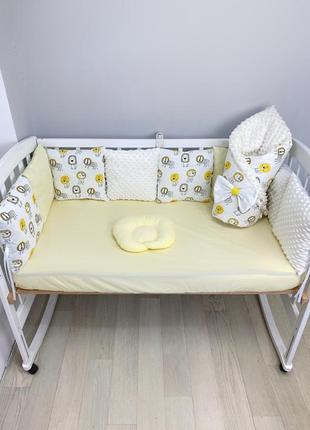 Комплект постільної білизни на три сторони ліжечка 120х60 см 13 пр. - левенята молочно-жовті2 фото