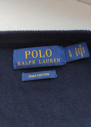 Светр чоловічий polo ralph lauren світшот джемпер4 фото