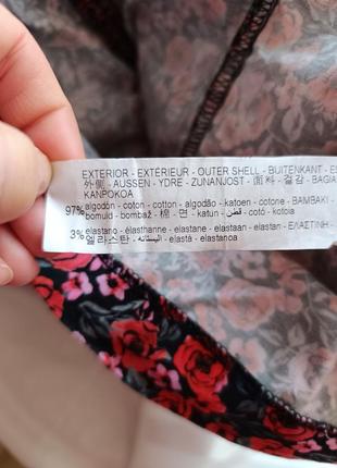 Костюм комплект юбка zara и укороченный свитер5 фото