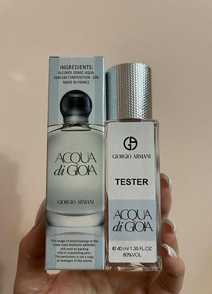 Парфуми giorgio armani - acqua di gioia 40 мл.🩵 парфуми, духи, туалетна вода, спрей, тестер, пробнік
