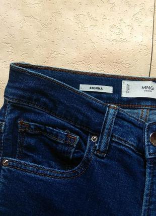 Брендовые джинсы клеш палаццо с высокой талией mango, 34 размер.6 фото