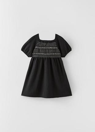 Сукня zara 3