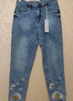 Модні жіночі джинси хіт цього року  50-52р