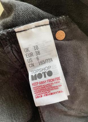 Черная джинсовая мини юбка topshop9 фото
