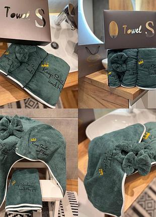 Подарочный набор полотенец 7