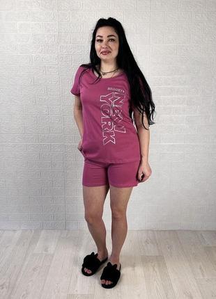 Пижама  женская футболка и шорты для дома летняя розовый р.44-58