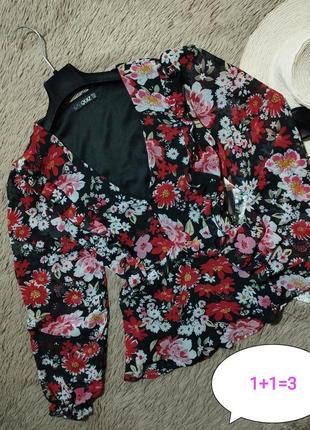 Шикарна квіткова блузка з рюшами та об'ємними рукавами/блуза /сорочка