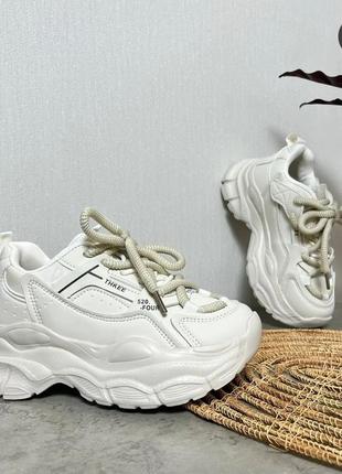 Стильные трендовые легкие кроссовки 32-37 светлый беж