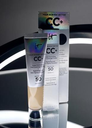 Cc крем it cosmetics your skin but better spf 50 12 ml light1 фото