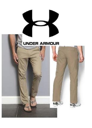 Under armour бежевые брюки спортивные штаны для гольфа чино чинос1 фото