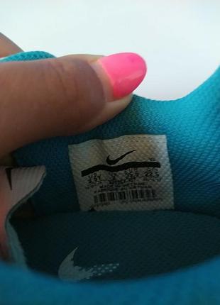 Nike tiempo ,бутси 35,5 розмір,шкіра4 фото