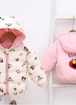 ✅двостороння курточка