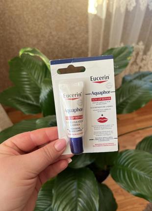 Бальзам для губ eucerin aquaphor lip balm sos2 фото