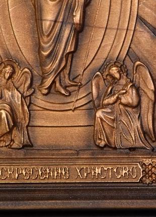 Ікона воскресіння христове дерев'яна різьблена розмір 12.5 х 15 см. код/артикул 142 5026 фото