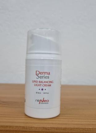 Lipid balancing light cream легкий крем для восстановления баланса кожи 50мл derma series