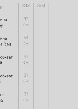 Сукня шифонова з квітковим принтом, колір бежево-персиковий5 фото