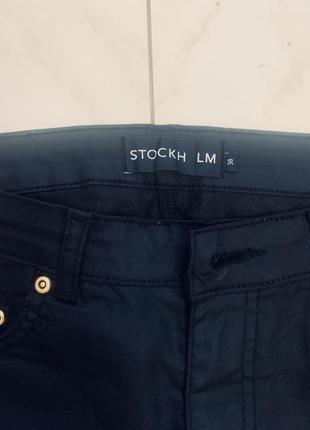Stockh lm джинсы в оригинале.