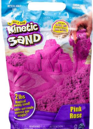 Кінетичний пісок рожевий 970 г. kinetic sand, pink original moldable sensory код/артикул 75 920 код/артикул 75 920 код/артикул 75
