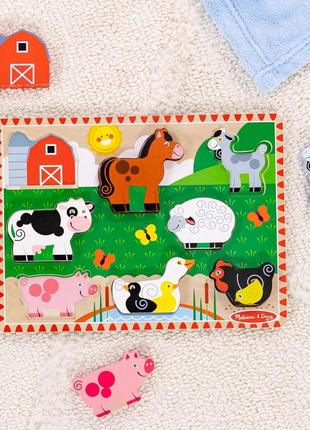 Дерев´яні пазли сортери на фермі . melissa & doug farm animal код/артикул 75 890