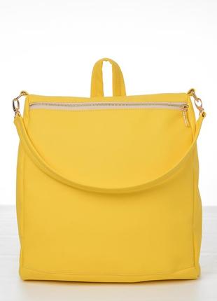 Вместительный женский желтый рюкзак для спортзала