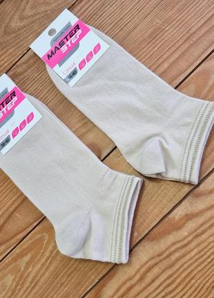 Шкарпетки жіночі, розмір 38-40, колір бежевий1 фото