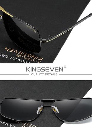 Мужские поляризационные солнцезащитные очки kingseven n7891 gold gray код/артикул 1844 фото