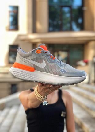 Nike react infinity run flyknit 🆕 мужские кроссовки найк 🆕  серые/оранжевые