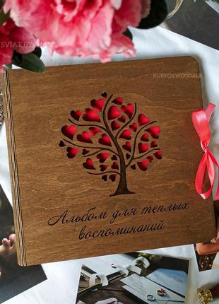 Деревянный фотоальбом в подарок влюбленным | свадебный альбом для фото код/артикул 1821 фото