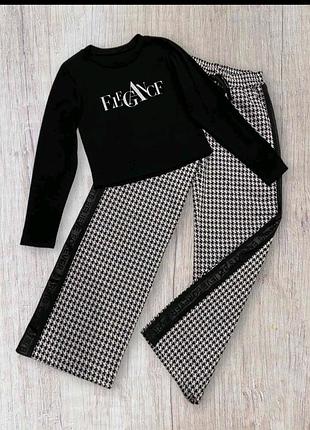 Крутой, стильный костюм