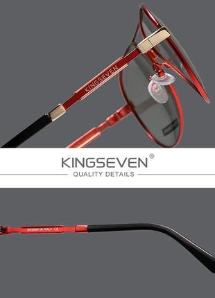 Мужские поляризационные солнцезащитные очки kingseven n7899 red gray код/артикул 1844 фото