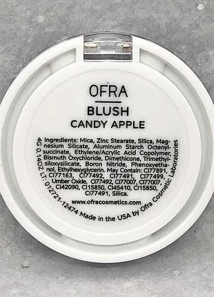 Ofra blush candy apple рум'яна офра 4г