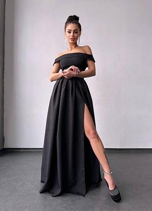 Платье макси с открытыми плечами