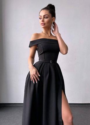 Платье макси с открытыми плечами