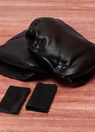 Муфта рукавички рукавиці роздільні, на коляску / санки, еко-шкіра, універсальна, для рук (колір чорний) код/артикул 81 1001012 фото
