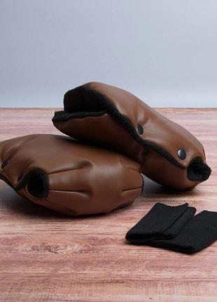 Муфта перчатки перчатки раздельные, на коляску / санки, эко-кожа, универсальная, для рук (цвет коричневый)