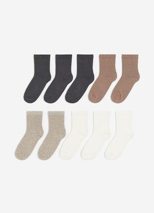 Шкарпетки h&m