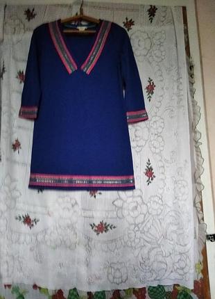 Супер плаття кольору синькир.14"boden",100%коттон.