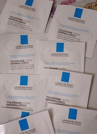 Пробник заспокійлива сироватка la roche-posay toleriane ultra dermallergo serum