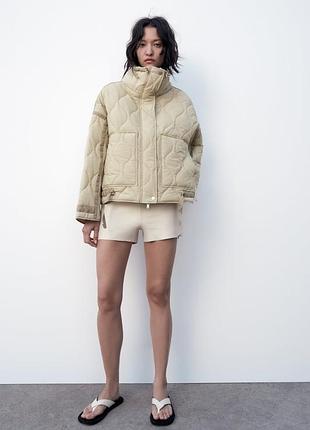 Стеганая бежевая куртка zara new
