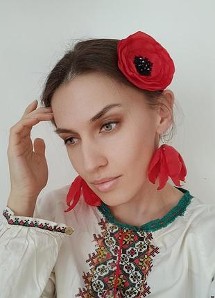 Серьги в подарок чокер цветок мак брошка на завязках